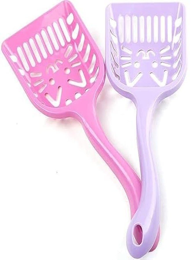 Pets Empire Portable Pet Dog Poop Scooper Cat Sand Shovel Pooper Scooper (Buy 1 Get 1 Free) Color May Vary - Image 1